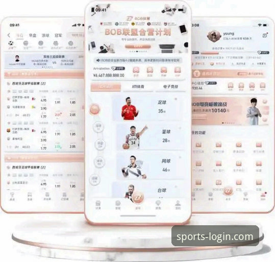 B体育平台手机版如何满足移动端用户的核心需求？