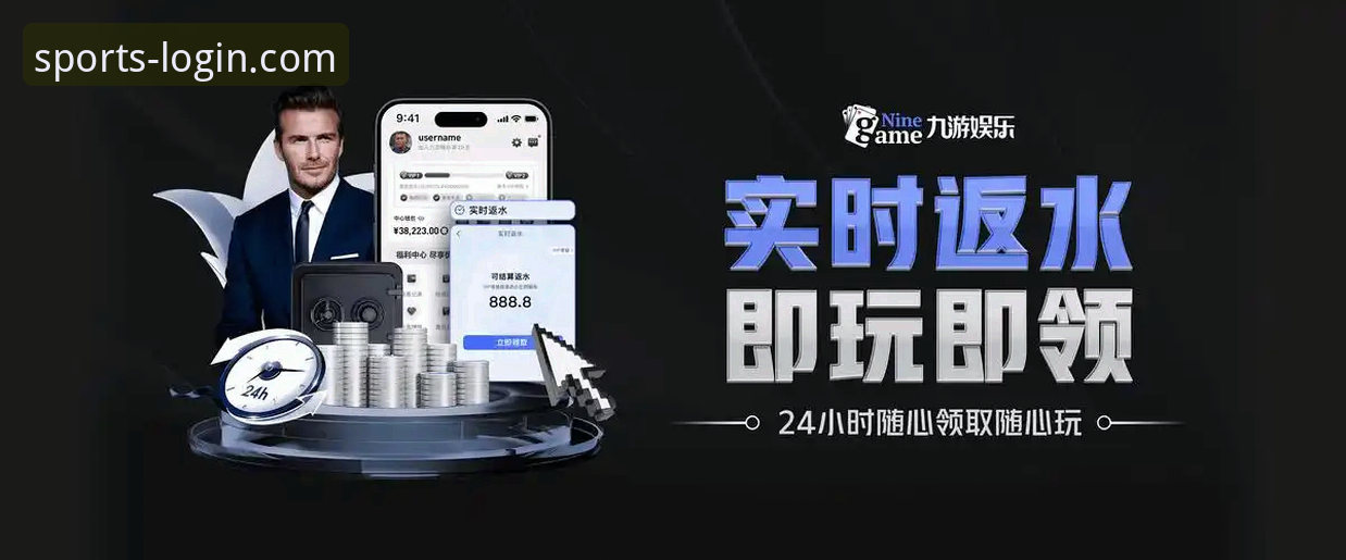 B体育官网APP B体育官网APP如何实现多端无缝体验?深度解析登录、下载与注册全流程
