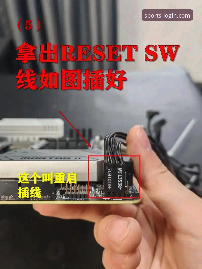 B体育官网打不开 B体育在线平台官网访问与备用方案操作教程