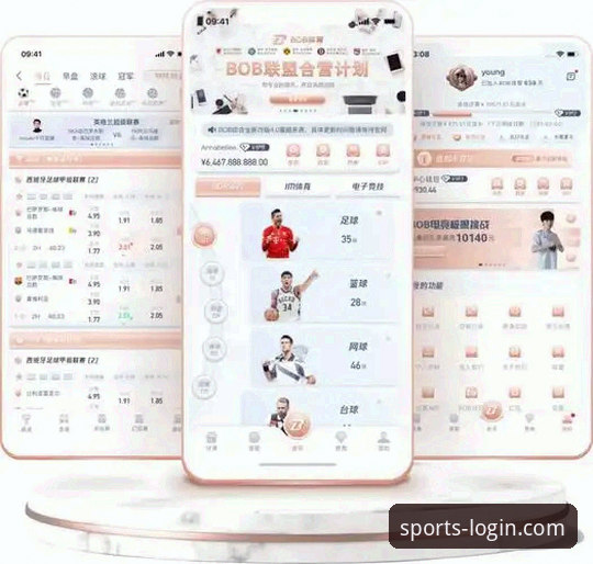 资深用户分享B体育APP下载最新版安卓版使用心得：从下载到畅玩的完整指南