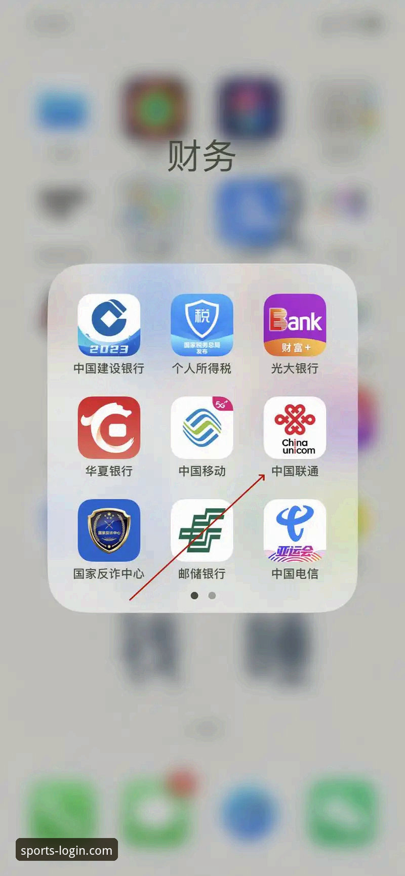 B体育APP使用教程 B体育APP使用教程:如何快速掌握移动端全部功能?