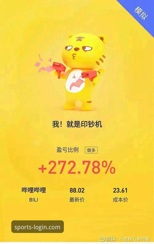 最新B体育官网手机版下载 资深用户亲测:最新B体育官网手机版下载全流程与使用心得